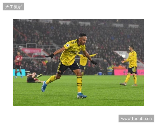 剑南春｜阿森纳3-2伯恩茅斯，赖斯双响，加布里埃尔破门+送礼