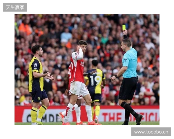 剑南春｜阿森纳3-2伯恩茅斯，赖斯双响，加布里埃尔破门+送礼